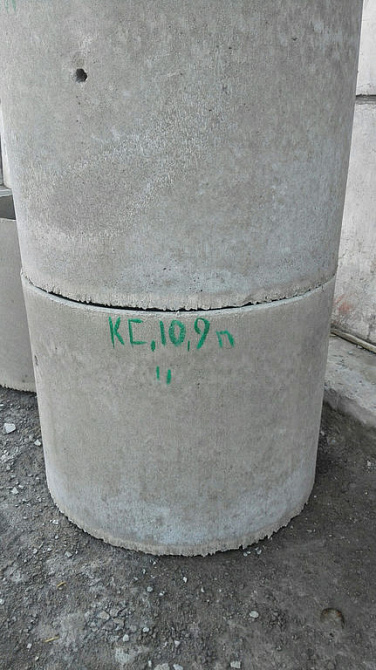 Кольца железобетонные пазогребневые КС 10-9 диаметром 1160 мм